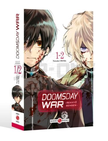DOOMSDAY WAR - REKKYO SENSEN - ÉCRIN VOL. 01 ET VOL. 02