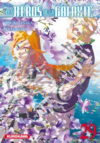 LES HEROS DE LA GALAXIE - TOME 29