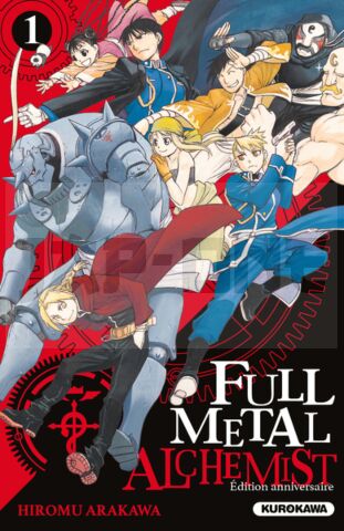 FULLMETAL ALCHEMIST - TOME 1 - EDITION 20 ANS