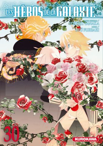 LES HEROS DE LA GALAXIE - TOME 30