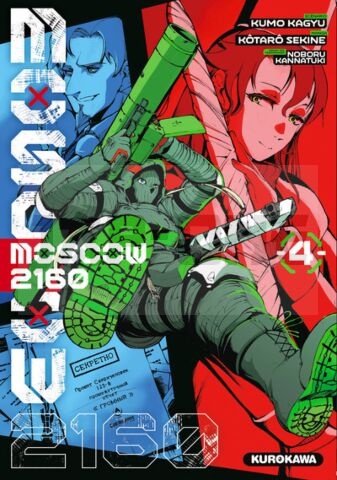MOSCOW 2160 - TOME 4