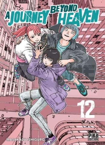 A JOURNEY BEYOND HEAVEN T12