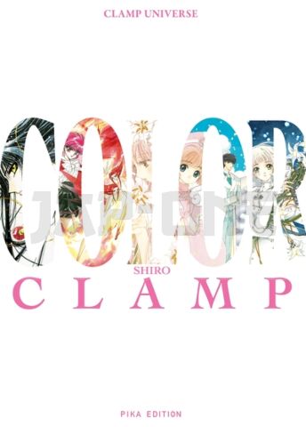 CLAMP ARTBOOK - SHIRO