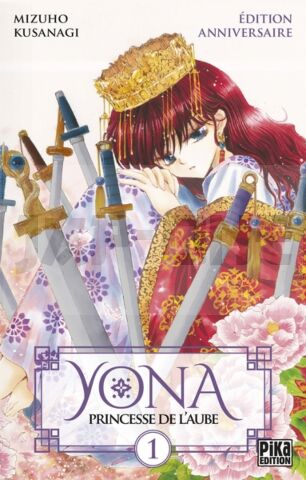 YONA, PRINCESSE DE L'AUBE T01 - EDITION ANNIVERSAIRE