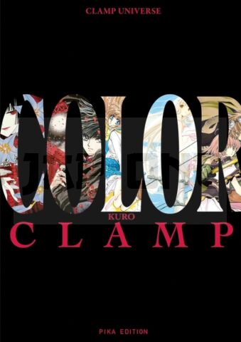 CLAMP ARTBOOK - KURO