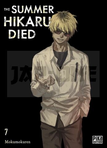 THE SUMMER HIKARU DIED T07