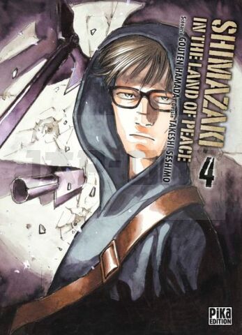 SHIMAZAKI IN THE LAND OF PEACE T04