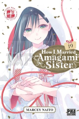 HOW I MARRIED AN AMAGAMI SISTER T19