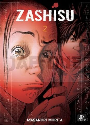 ZASHISU T02