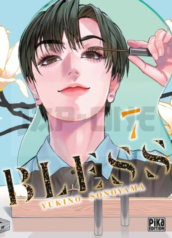 BLESS T07