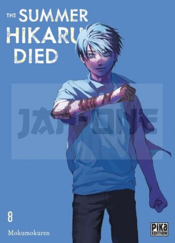 THE SUMMER HIKARU DIED T08