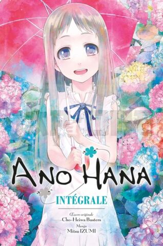 ANO HANA INTÉGRALE