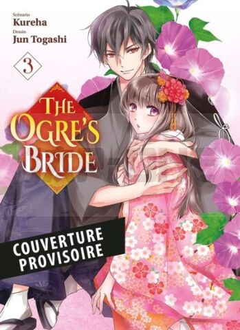 THE OGRE'S BRIDE T03