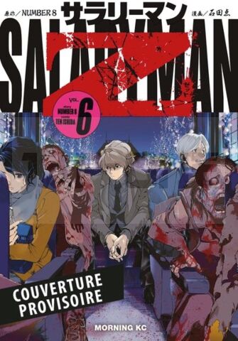 SALARYMAN Z T06