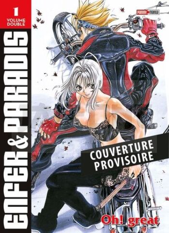 ENFER ET PARADIS PERFECT EDITION T01