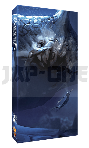 Abyss : Leviathan (Ext) Fr