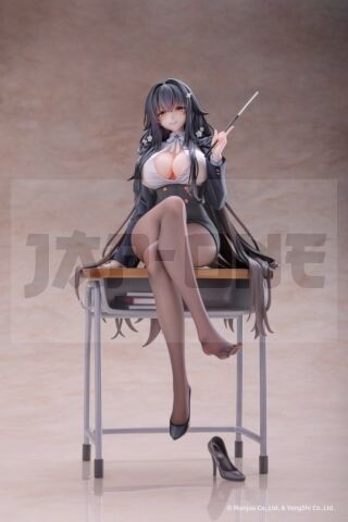 Azur Lane Figurine Pvc 1/6 Azuma Career Counseling For The Groom Ver. 27 Cm