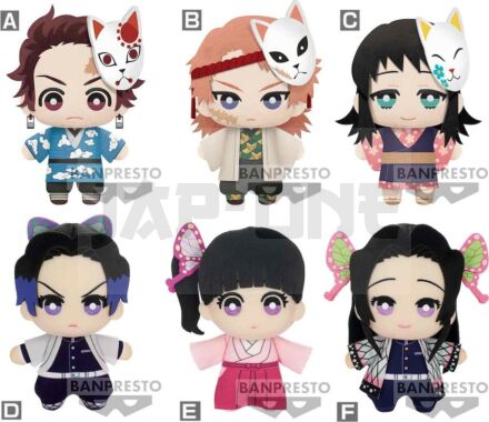Surtido 18 Peluches 15 Cm Kimetsu No Yaiba Tomonui