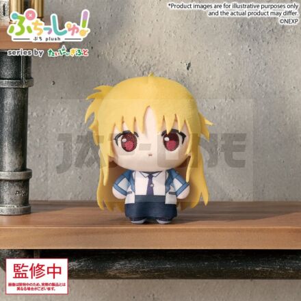 Magical Girl Lyrical Nanoha Exceeds Gun Blaze Vengeance Puchish! Peluche Fate Testarossa Harlaown 12 Cm