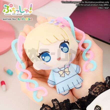 Needy Girl Overdose Peluche Puchish! Internet Angel 12 Cm