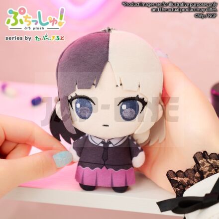 Needy Girl Overdose Peluche Puchish! Kache 12 Cm