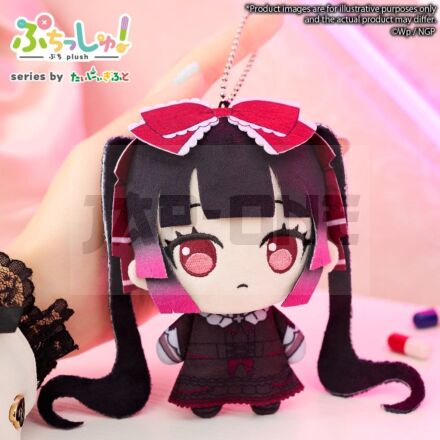 Needy Girl Overdose Peluche Puchish! Michica Gokubara 12 Cm
