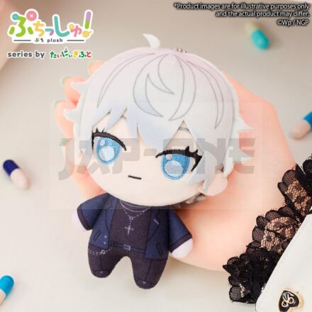 Needy Girl Overdose Peluche Puchish! Nechika-Sama 12 Cm
