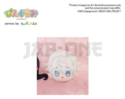 Needy Girl Overdose Figurine Mini Pingurumi Nechika-Sama 8 Cm