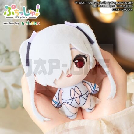 Goddess Of Victory: Nikke Puchish! Peluche Vol. 4 Cinderella 12 Cm