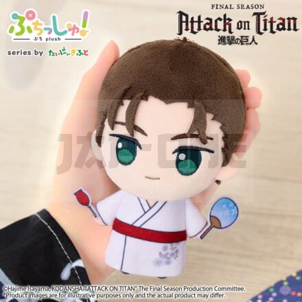 Attack On Titan Plüschfigur Puchish! Eren Yeager Vol. 2 (Yukata Ver.) 12 Cm