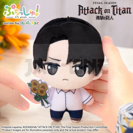 Attack On Titan Plüschfigur Puchish! Levi Ackerman Vol. 2 (Sunflower Ver.) 12 Cm