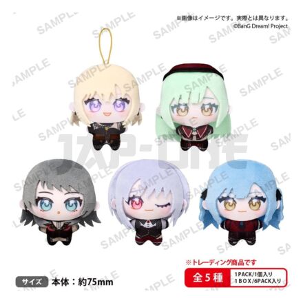 Bang Dream! Présentoir Blind-Box Peluches The Box Yumenui Ave Mujica (6)