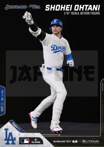Major League Baseball Premium Ums Figura 1/6 Ohtani Shohei (Standard Ver.) 35 Cm