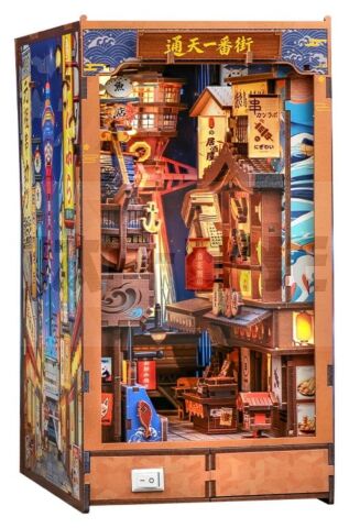 Maquette Book Nook Tsutenkaku Ichiban Street 23 x 12 cm