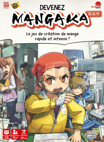 Devenez Mangaka - Le Premier Jeu De Création De Mangas !