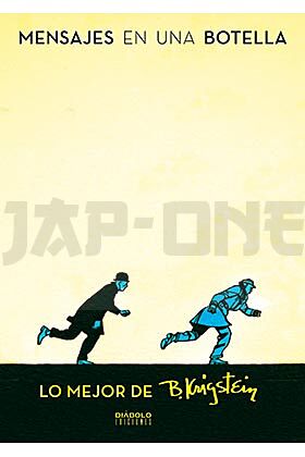 Mensajes En Una Botella