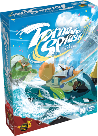 Tornado Splash Fr
