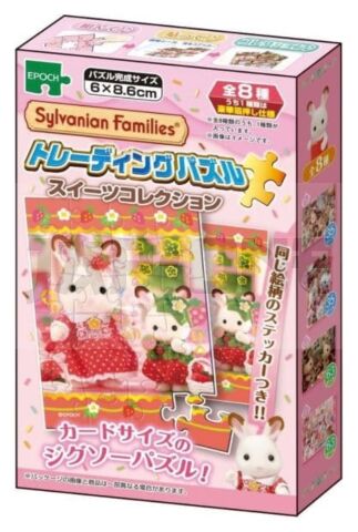 Sylvanian Families Mystère puzzle mini Display (8)