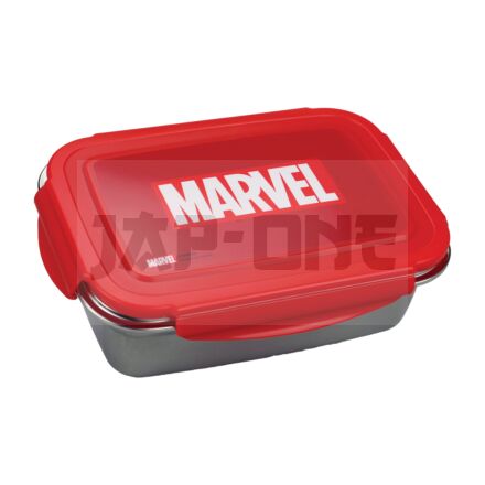 Marvel - Boite À Tartines En Acier Inoxydable