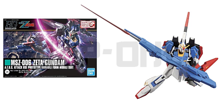 Hg Gundam Zeta Revive 1/144 13 Cm