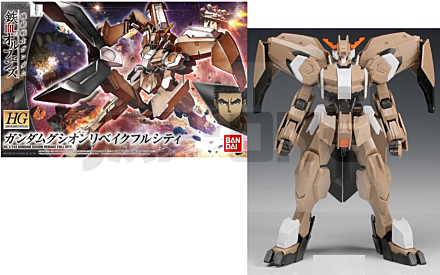 Hg Gundam Type A (Orphans) 1/144 12 Cm