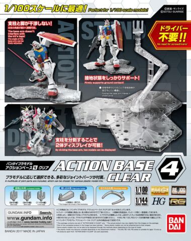 Gundam - Model Kit - Action Base 4 Clear