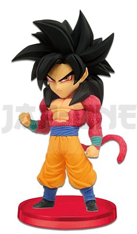 DRAGON BALL GT - GOKU SSJ4 - Figura 7 cm