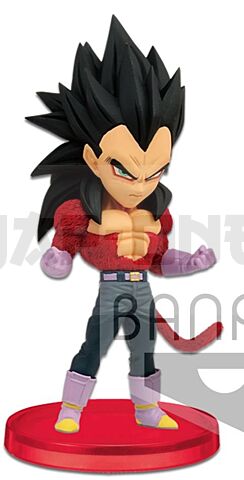 DRAGON BALL GT - VEGETA SSJ4 - Figura 7 cm