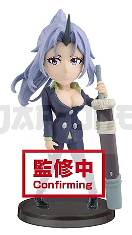 That Time I Got Reincarnated as a Slime - Shion - Figura 7 cm