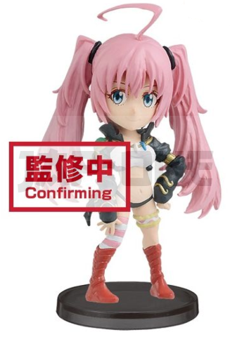 That Time I Got Reincarnated as a Slime - Milim - Figura 7cm