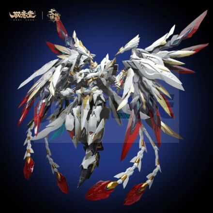 GS-TOYS X YU YI TANG - EMP-02 Hao Ling White Emperor - Model Kit 25cm