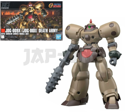 Hgfc Death Army 1/144 11 Cm 