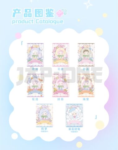 Lucky Deer Nai - Nai Secret Garden Series Peluche Blind Box - 14Cm