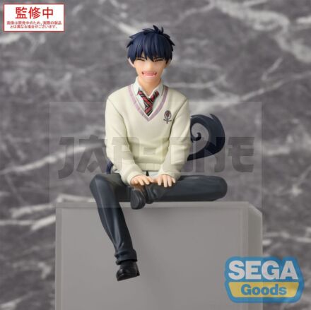 Blue Exorcist - Rin Okumura - Figure 14Cm